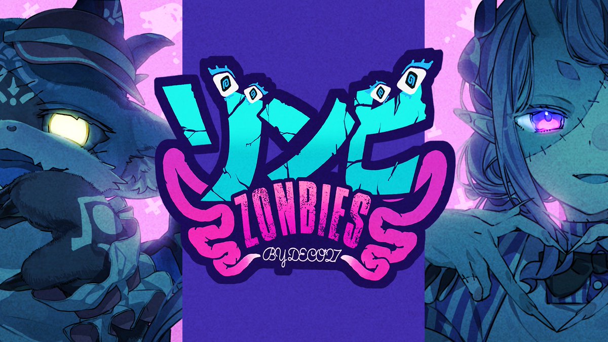 🕸⋆꙳ 🎃ʜᵃˡˡᵒʷᵉᵉn🎃⋆꙳ 🕸
─────────────
  ⸜ 10月31日 20:30 公開 ⸝
youtu.be/R_0ixdLPU2k

#みこでび はろうぃんの時間じゃ～！
今回は みこでびで「ゾンビ」を歌ったぞ🧟
たくさん聴いてくれ🖤💜