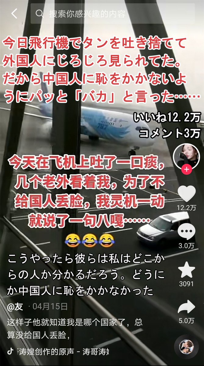 MarcusQQ tweet media
