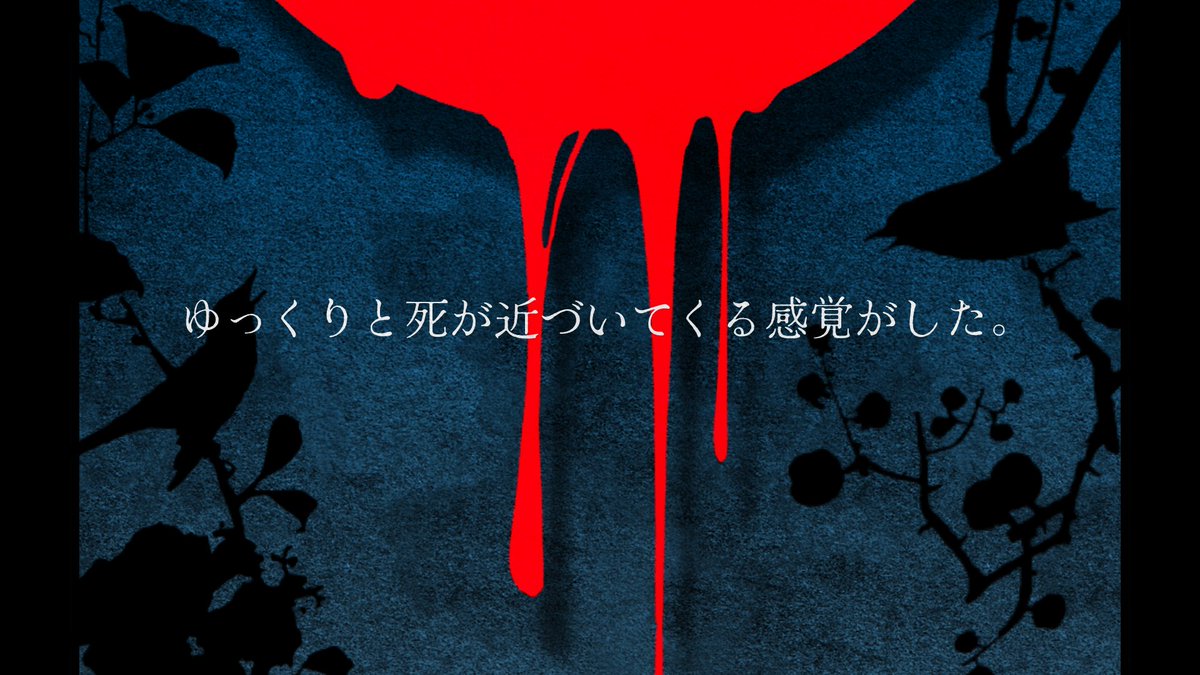 CoC6th 『  斬火血刀 -ｻﾞﾝｶｹｯﾄｳ-  』 
  
性癖：愛刀 × 戦闘 
形式：ソロ  
備考：新規継続不問 
時間：3〜4時間 

一晩で行ける日本刀×戦闘シナリオ 
少年漫画展開が好きな人、自分の愛刀と暴れたい、自分だけの刀剣を持ちたい人向け！ 

komemogu.booth.pm/items/5902399

#さいのめ4_既存