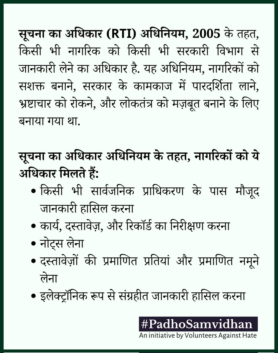 Volunteers Against Hate tweet media