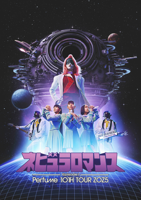 jaras_web's tweet photo. セットリストは108通り!?結成25周年＆メジャーデビュー20周年イヤー突入の #Perfume が周年を記念して「NEBULA MEMBER ID」を全国アリーナツアー来場者全員へプレゼント！ | ジャラス
https://t.co/RafQOzeNlM

#ネビュラロマンス
#あ～ちゃん
#かしゆか
#のっち https://t.co/7HpBKbuzxw