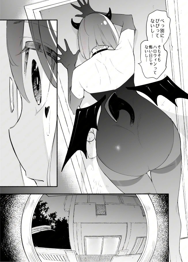 (3/4) 