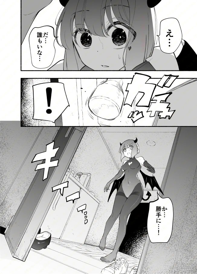 (3/4) 