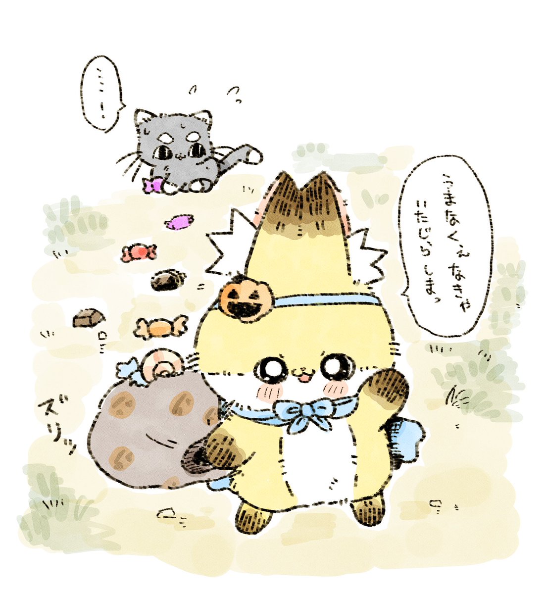 ちくわとたびのハロウィン🎃