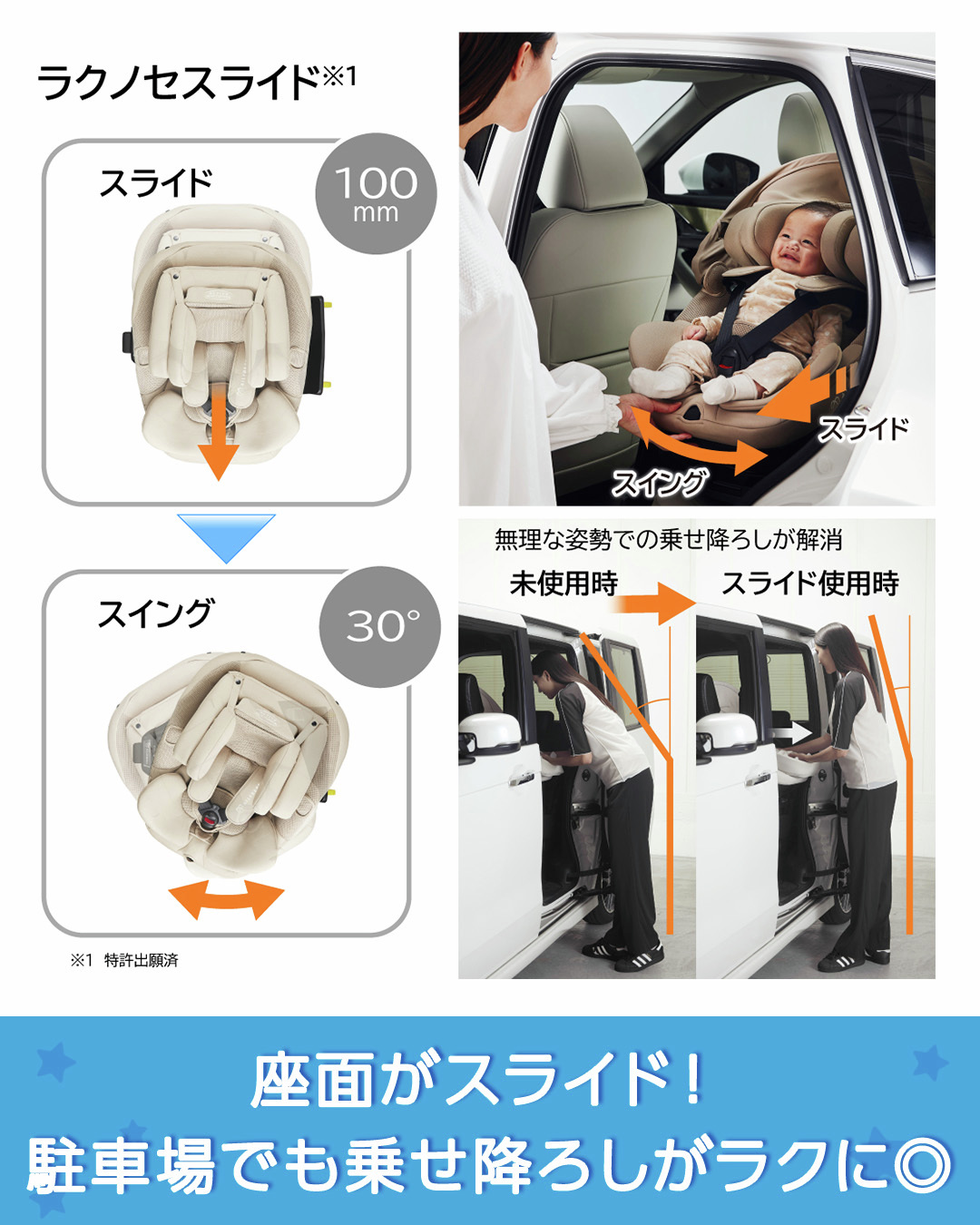 クレセリア　プロモ　トイザらス クレセリア プロモ トイザらス 2025年最新】Yahoo!オークション