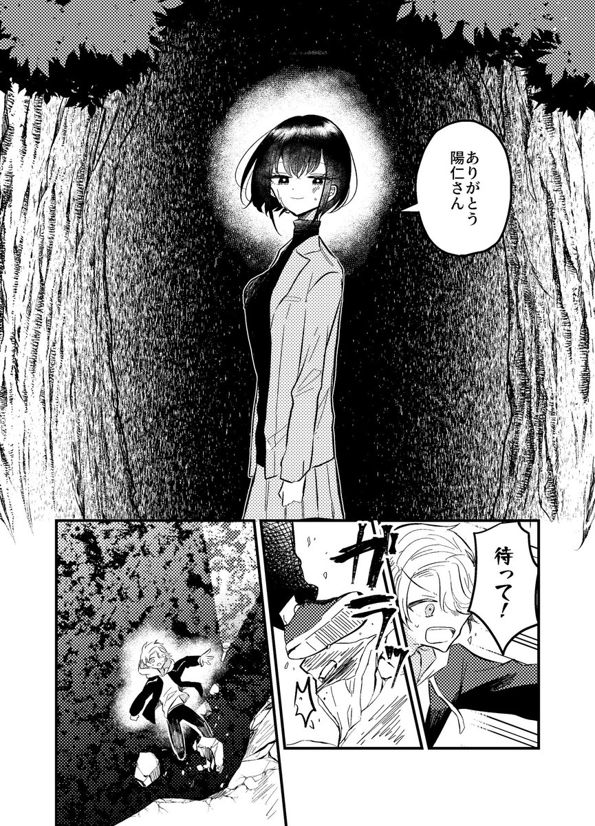 (11/13) 