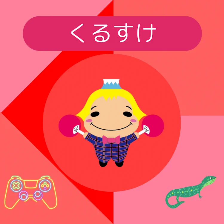 Hey! Sɑy! JUMP / Storm Labels❕ on X: 