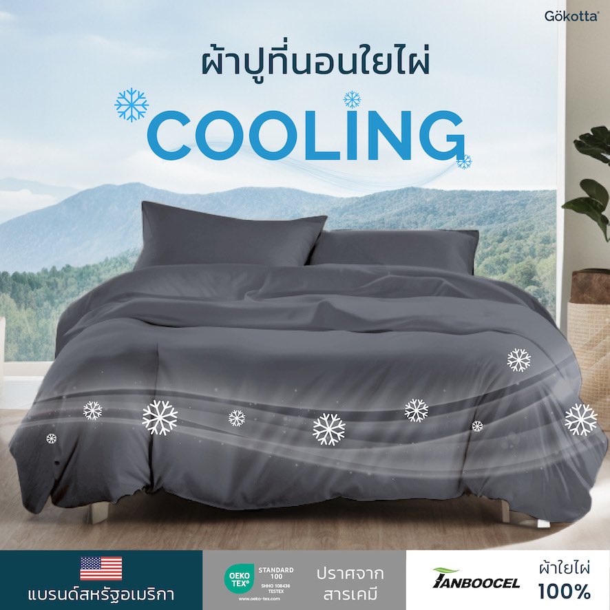 😴💤🛌🛌
s.shopee.co.th/5pqav7NQXA