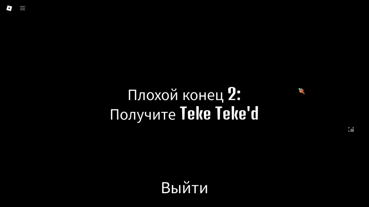 nkei_top's tweet photo. ЕСЛИ У МЕНЯ ЕЩЕ ХОТЬ РАЗ В ЖИЗНИ БУДЕТ ЭТА КОНЦОВКА ТО Я РАЗЪЕБУ СВОЙ НОУТ 😂🙏😂😂🙏😂 
#lydiasartclass https://t.co/VzMTVRCeIy