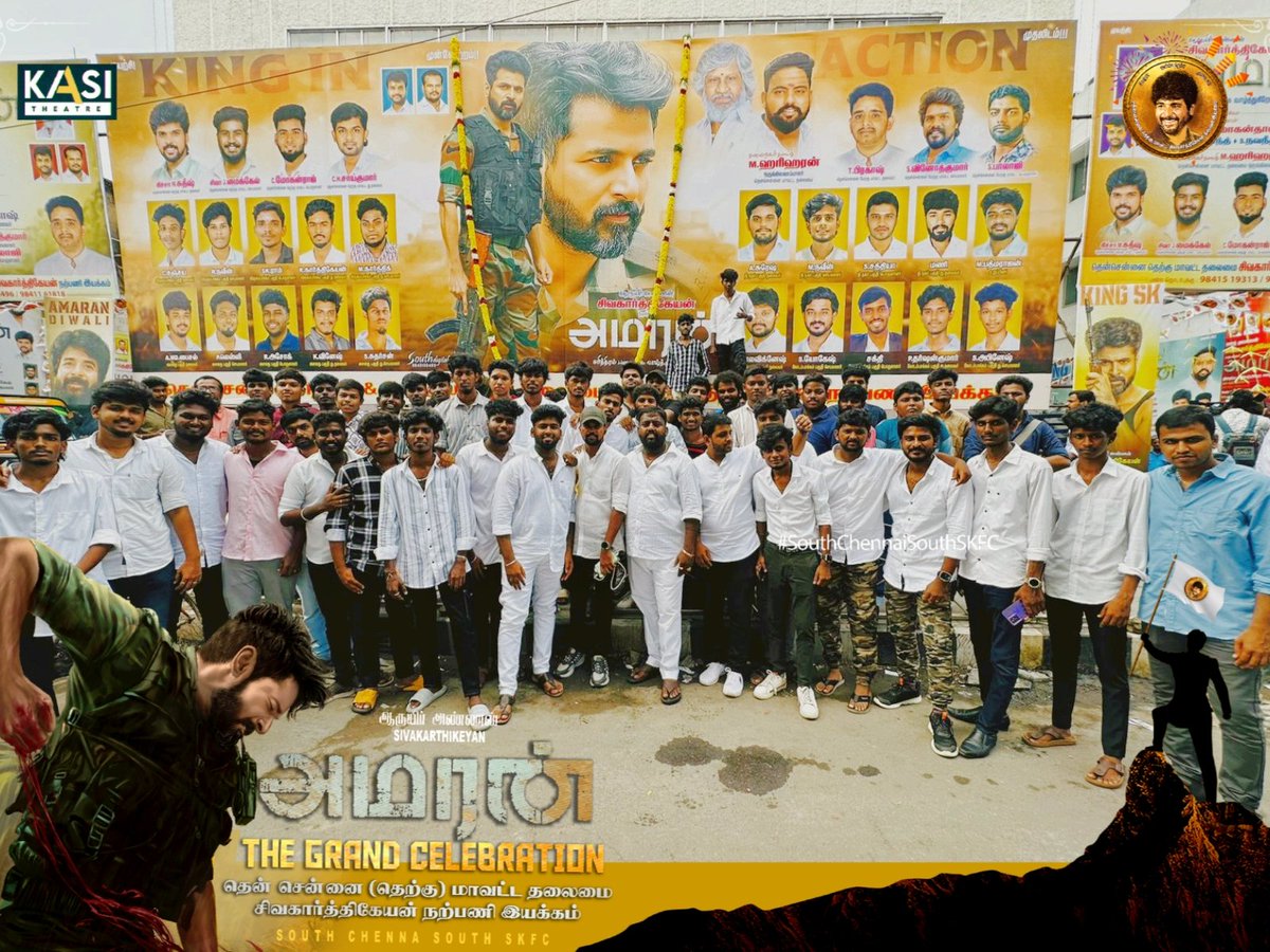 South Chennai South SKFC tweet media