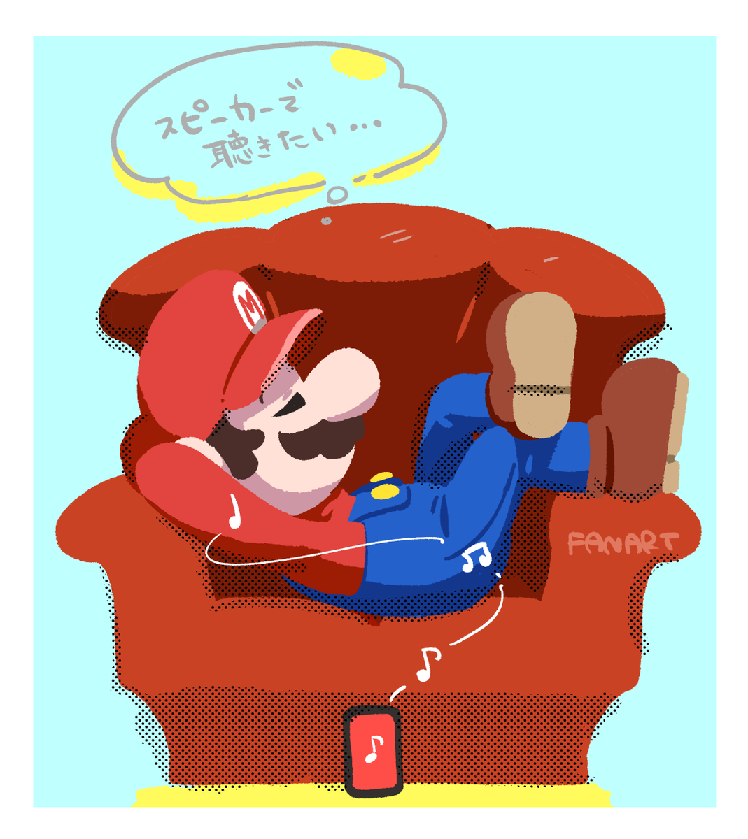 マリオ 「Nintendo Music良すぎてリビング用のスピーカ買おうかしらって気分にな」|火種/hidaneのイラスト