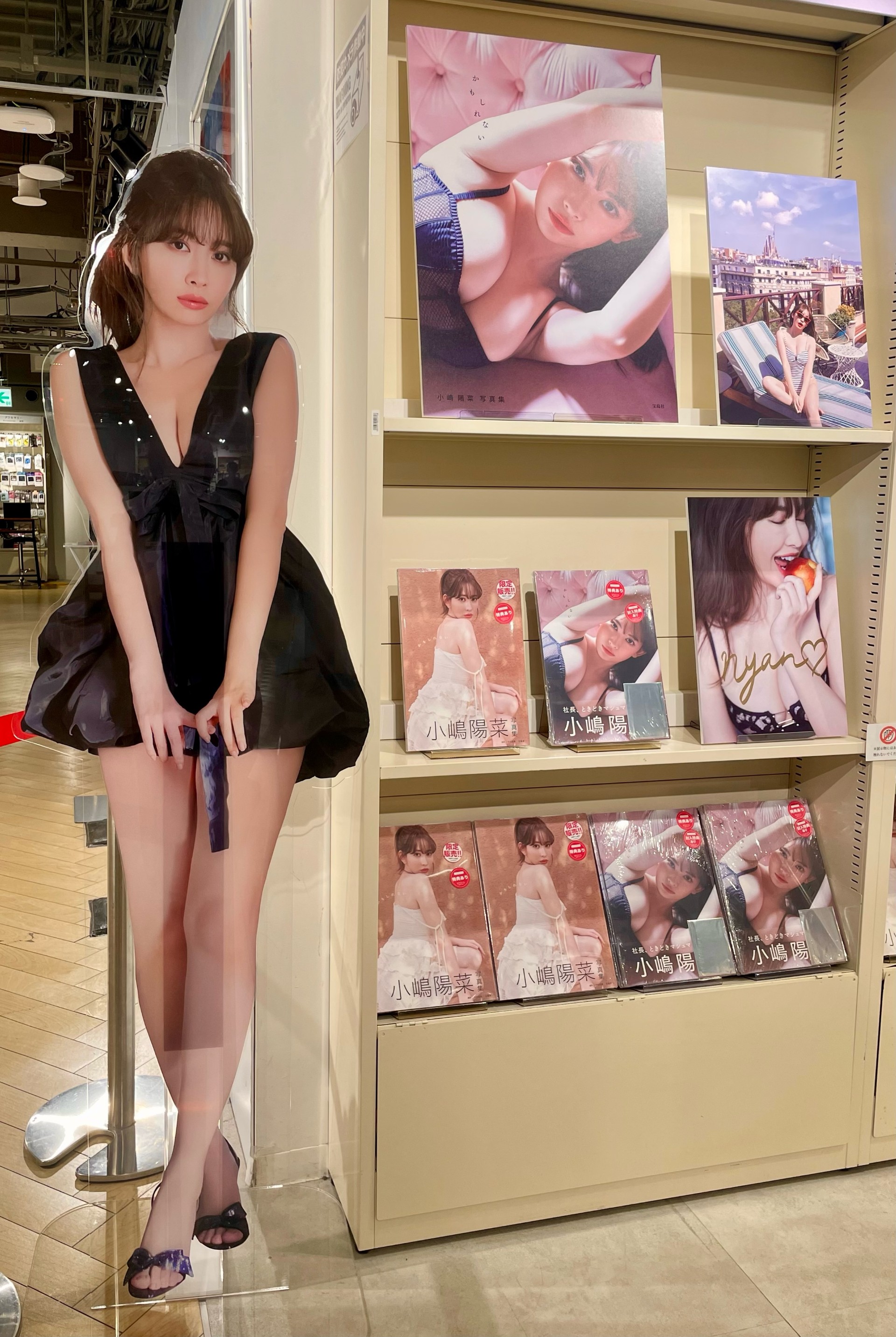 HMV&BOOKS SHIBUYA on X: 