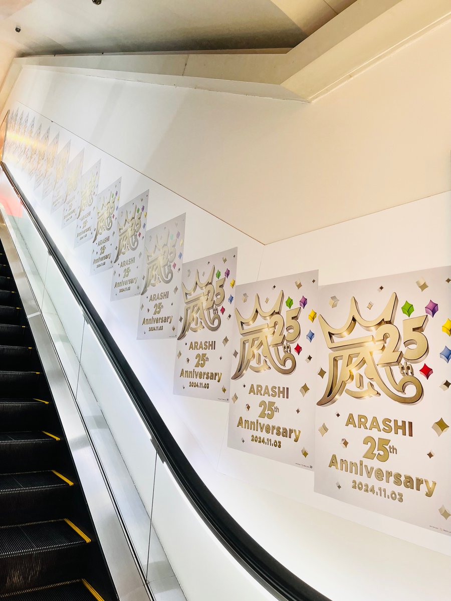 💙❤️💚💛💜 #嵐 ＼🚢デビュー25周年記念🎊／ ライブDVD12タイトルBlu