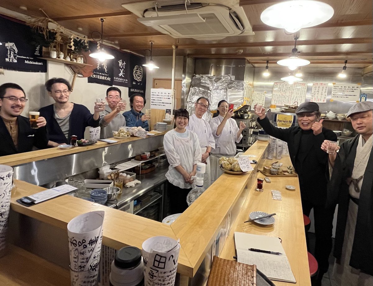 吉田類 tweet media