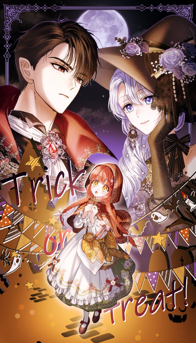 #겨울성의아기죄수님
할로윈 기념으로 그려보았습니다 ^--^
해피 할로윈~~🎃🎃🎃💖