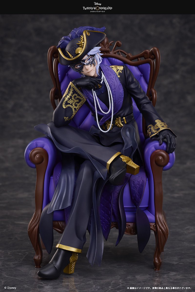 ディズニー ツイステッドワンダーランド 』アズール・アーシェング