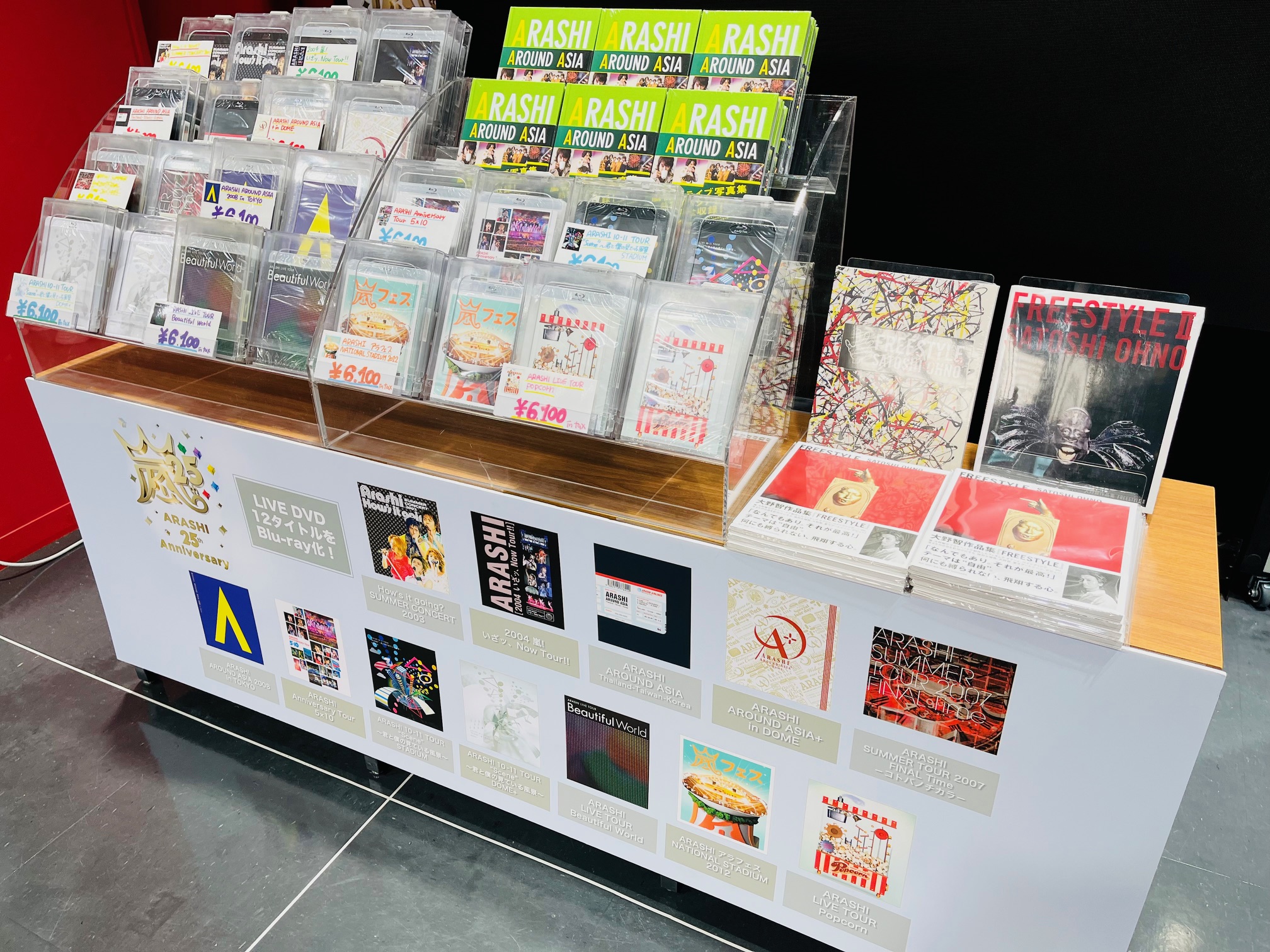 タワーレコード渋谷店 on X: 