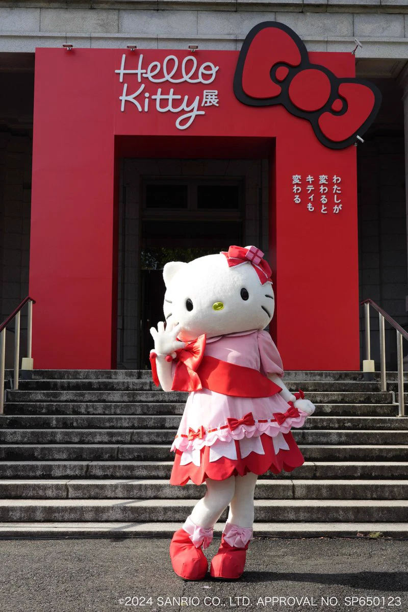ハローキティ展【公式】/Hello Kitty展 (@hellokitty_exh) / X