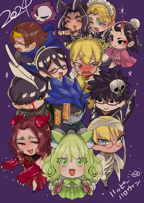 ハッピーハロウィーン#創作BL #ふじょはえ #腐女子が異世界転生したら生えてた 