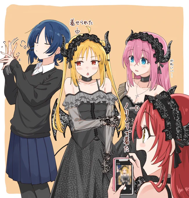 ハロウィンということで… 