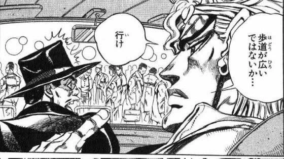 心にDIOを背負って頑張るぞ!! 