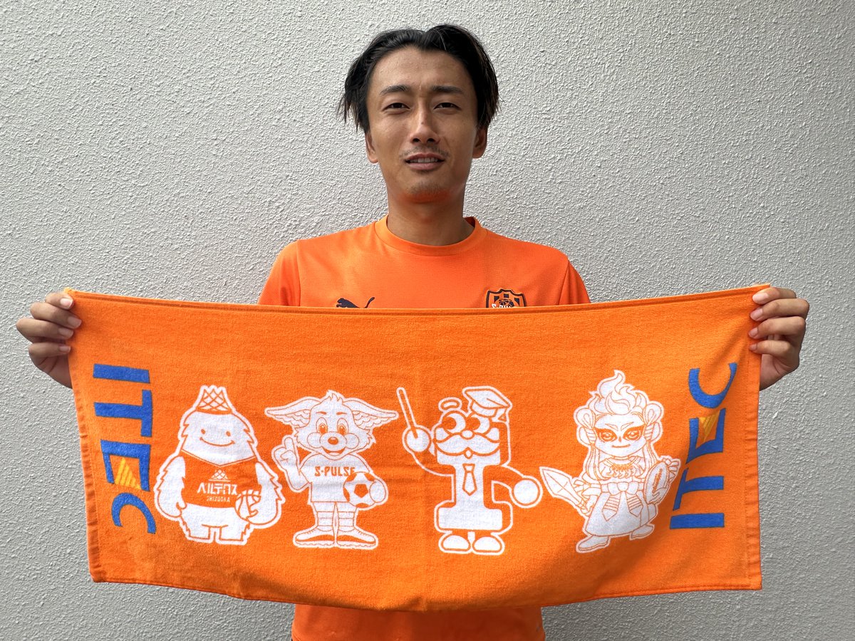 spulse_official's tweet photo. 📢今週末は鉄鋼商社 #アイ・テックマッチ 🥅🎁
#アイ・テック × #spulse 🎁キャンペーン実施!!

🎁👇直筆サイン入りアイ・テックオリジナルフェイスタオルを合計10名様にプレゼント!!
※サインは高橋選手、西澤選手、住吉選手、原選手、西原選手のいずれかの選手です✍

🎁応募方法
①エスパルス公式Xアカウント(@spulse_official)をフォロー
②アイ・テック公式Xアカウント(@itec__official)をフォロー
③この投稿をリポスト

🎁キャンペーン期間
10/31(木)～11/3(日)23:59

🔽当日のイベント詳細はこちら
https://t.co/zD60XigtgZ

#spulse #ONEFAMILY #アイ・テック @itec__official