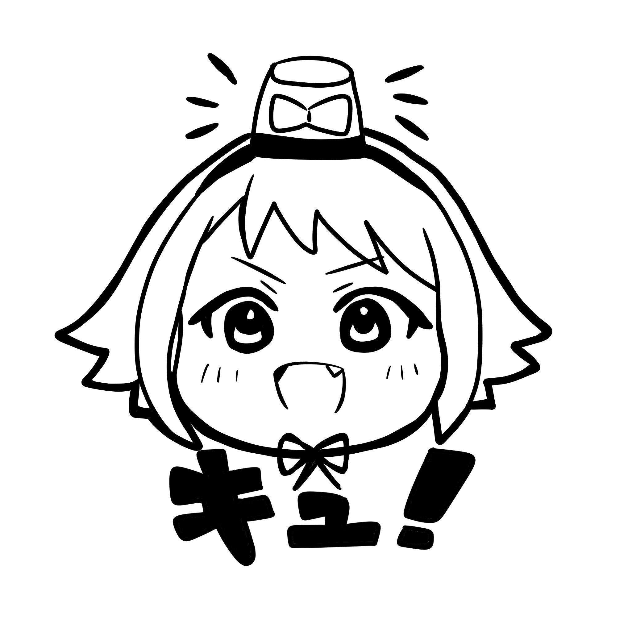 まみとん 🧪みとん🧪 (@miton3939) / X
