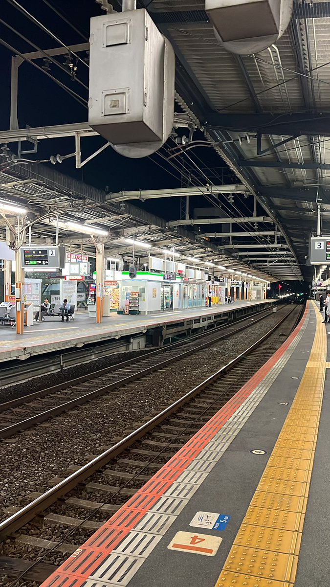 今からどこ行こw