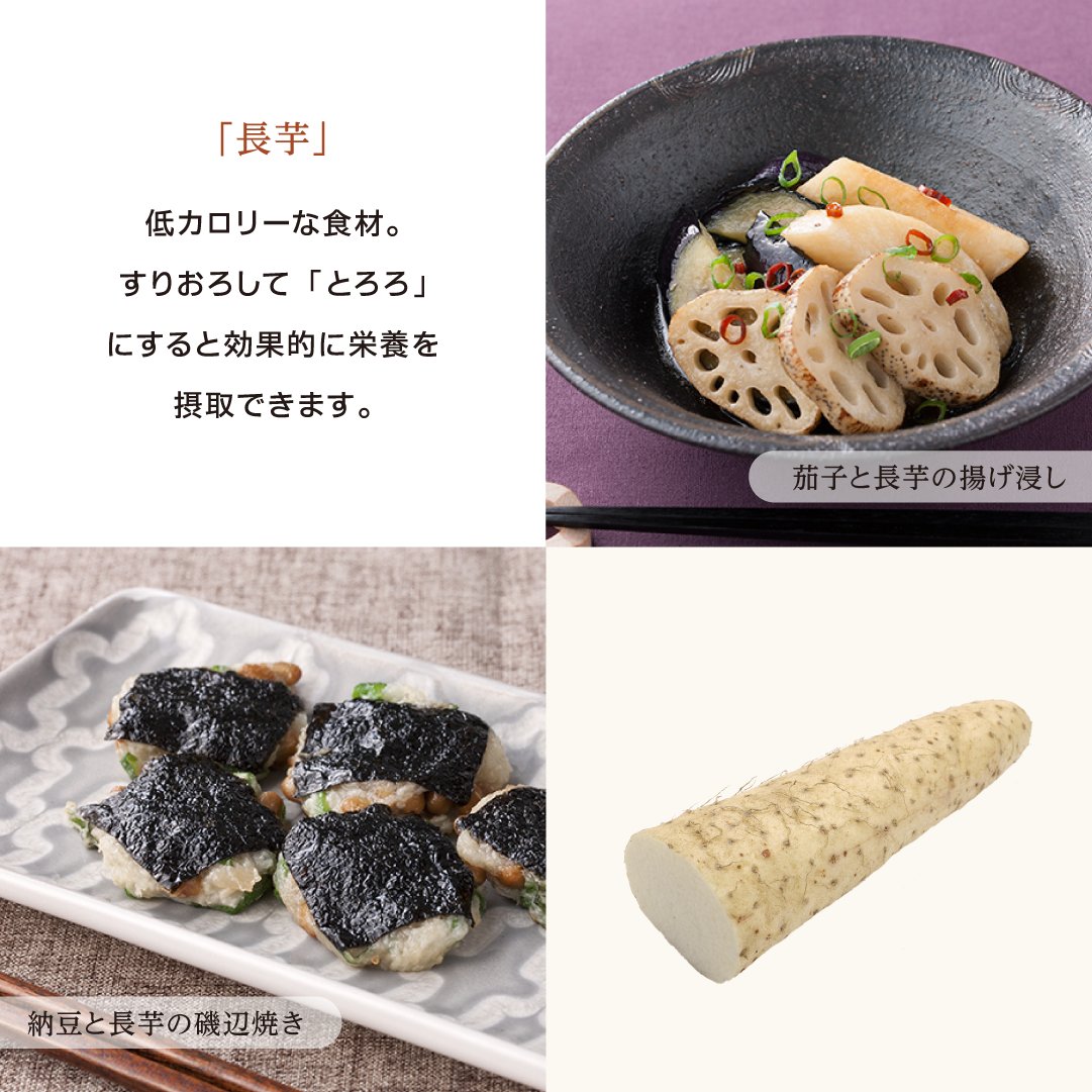 季節の移り変わりで、涼しくなってきましたね。
食欲の秋だからと、ついつい甘いものを食べすぎてしまうことありませんか？
実は気温の変化に身体がストレスを感じているサインかもしれません💦
ストレスが影響する食欲の場合は、低糖質で満足感のある食事を心がけてみましょう♪