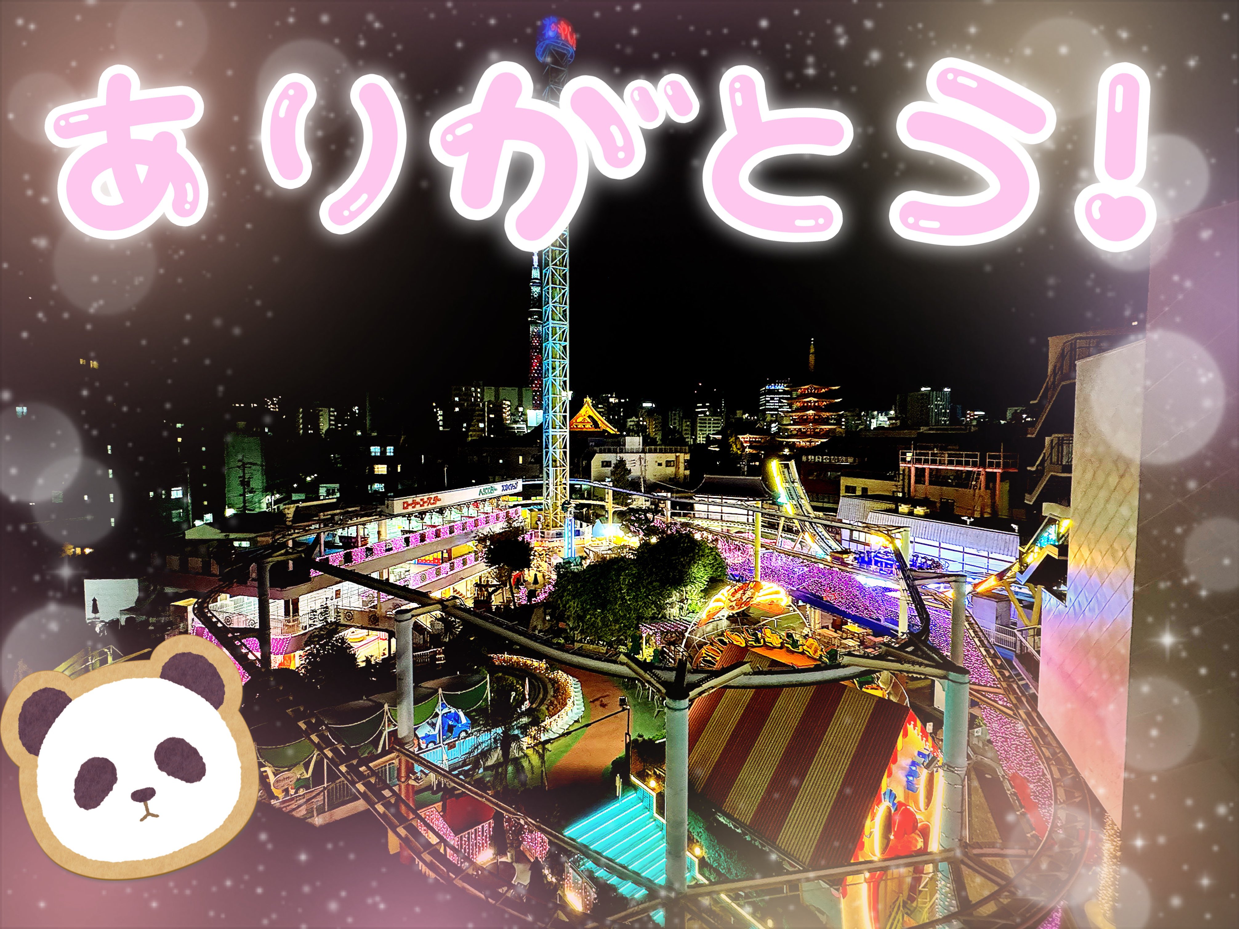 限定品】パチキャラまつりin花やしき アクリル時計