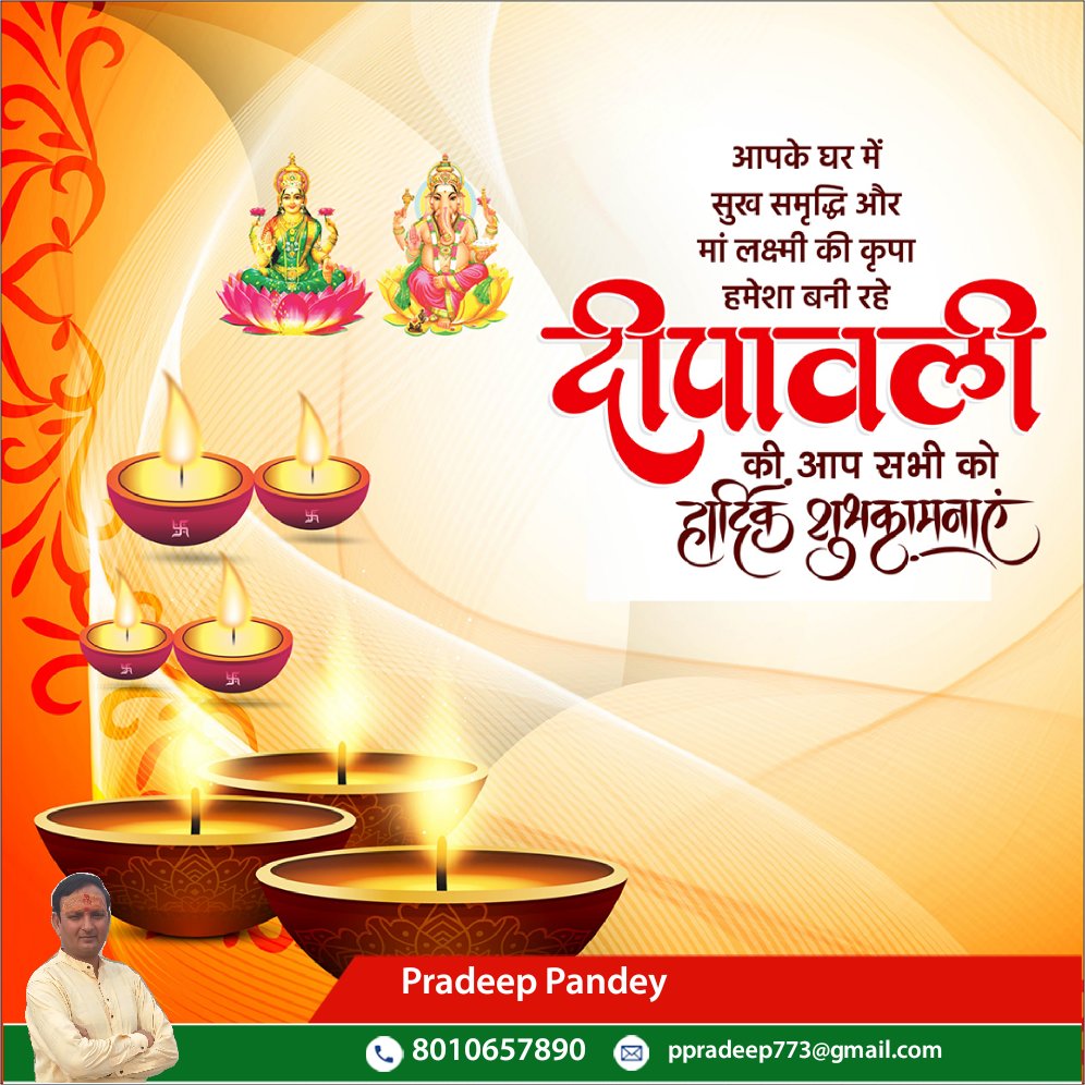 pradeep07953849's tweet photo. https://t.co/iV2ZM0pui1