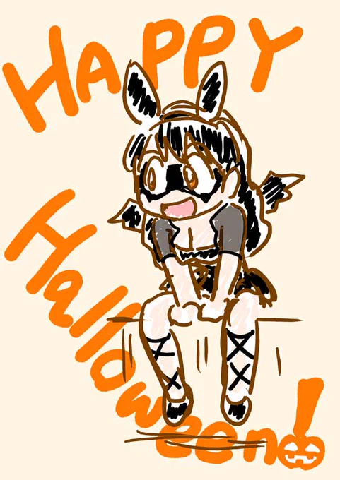 福山駅前にもコスプレした子たちが集まってたよ!うろおぼ絵 #ハロウィン 