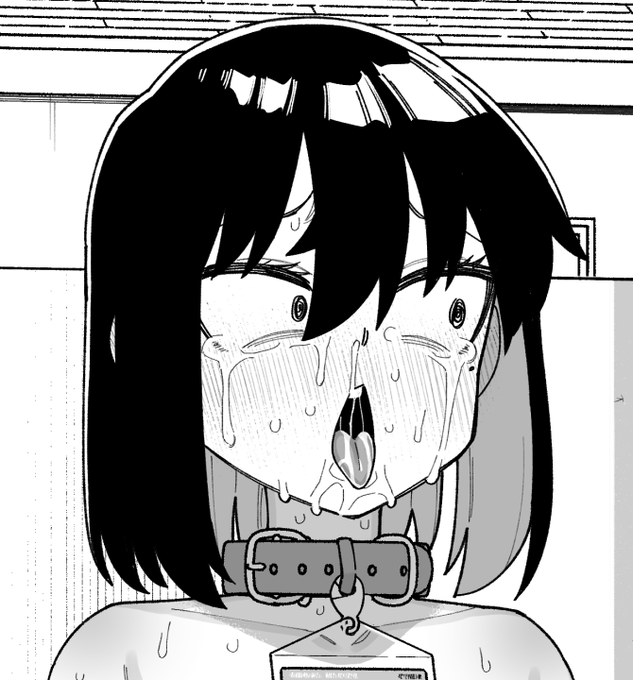 明日か明後日🌞 