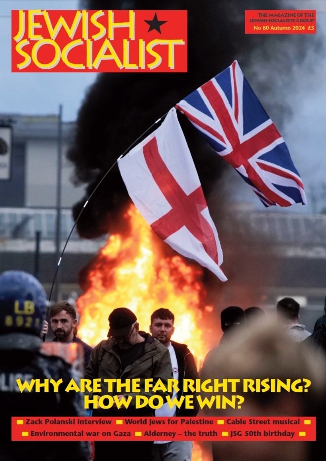 Aaron Winter (@aaronzwinter) on Twitter photo My article 'Riots, racism and the left' is out in the latest issue of Jewish Socialist (No 80, Autumn 2024). It's now available open access online.
Check it and the rest of the issue out, and consider subscribing & supporting the work of <a href="/JewishSocialist/">Jewish Socialist</a>
jewishsocialist.org.uk/features/item/… My article 'Riots, racism and the left' is out in the latest issue of Jewish Socialist (No 80, Autumn 2024). It's now available open access online.
Check it and the rest of the issue out, and consider subscribing & supporting the work of <a href="/JewishSocialist/">Jewish Socialist</a>
jewishsocialist.org.uk/features/item/…