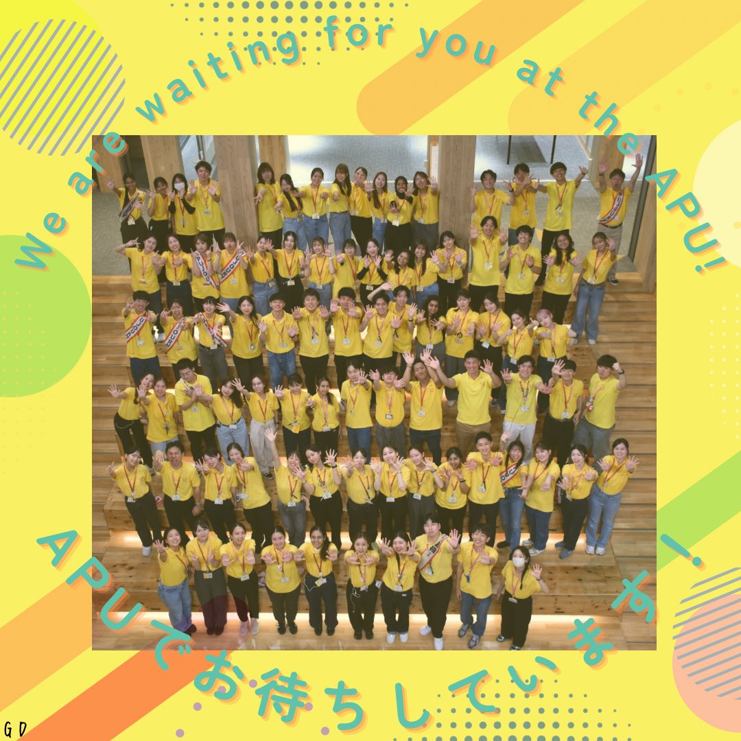 APU_live's tweet photo. Plus, You can enjoy ✨beautiful✨ arts and decorations made by the Guide &amp; Decoration Department！ in the APU’s open campus!
In addition‼️ Please participate “Let’s check! My aptitude!” in the J building😉
We are waiting for you at the APU^_−☆ https://t.co/P1T3QiprwE