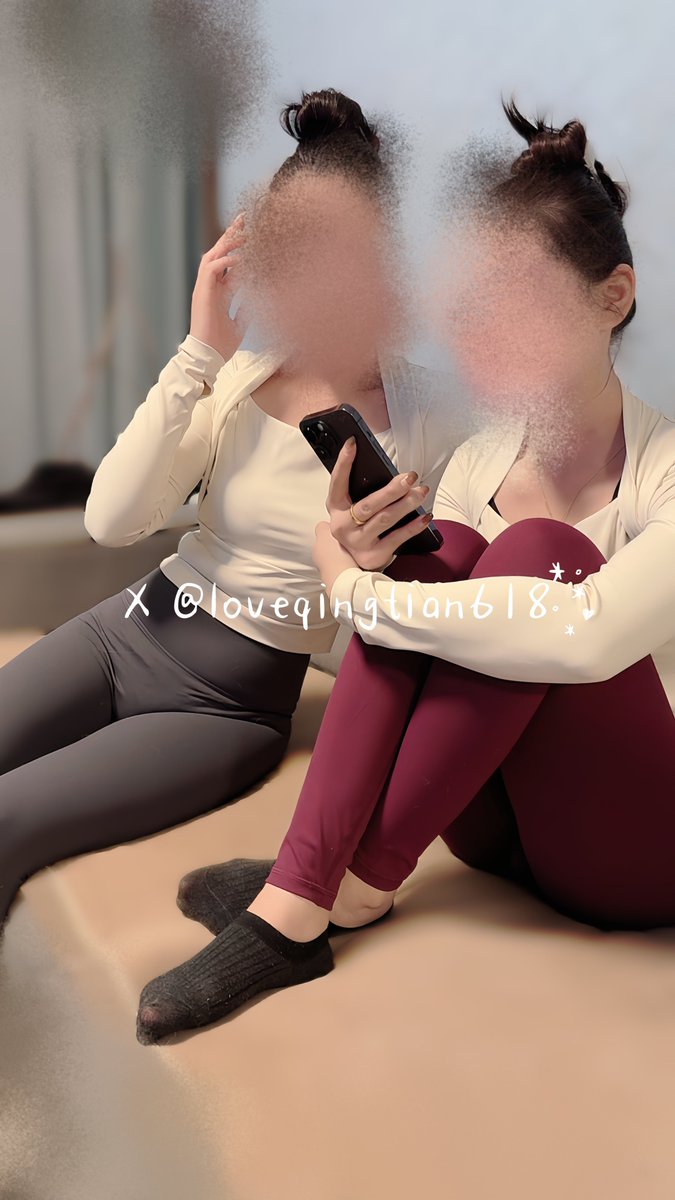 第三张照片好评
下班到家了，姐妹俩都在家，我看大姐也穿的瑜伽服，说你今天不是上班去了吗，也去练瑜伽了吗，大姐说嗯，三点多就说出去拓展客户去了，然后看着我笑着说没去拓展客户去练习瑜伽了，老婆在旁边没说话，今天姐妹俩发型都一致 https://t.co/MuGPDGeGOa