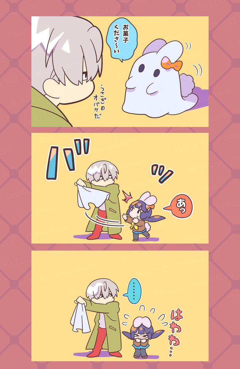 #HappyHalloween
🎃🐰🎃 