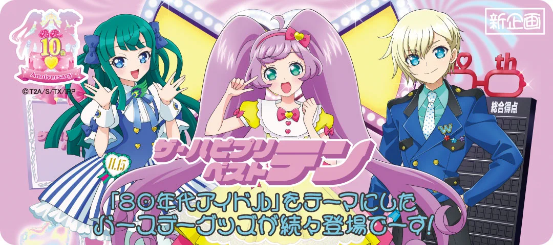 GbNZl6XakAMUI8g?format=webp&