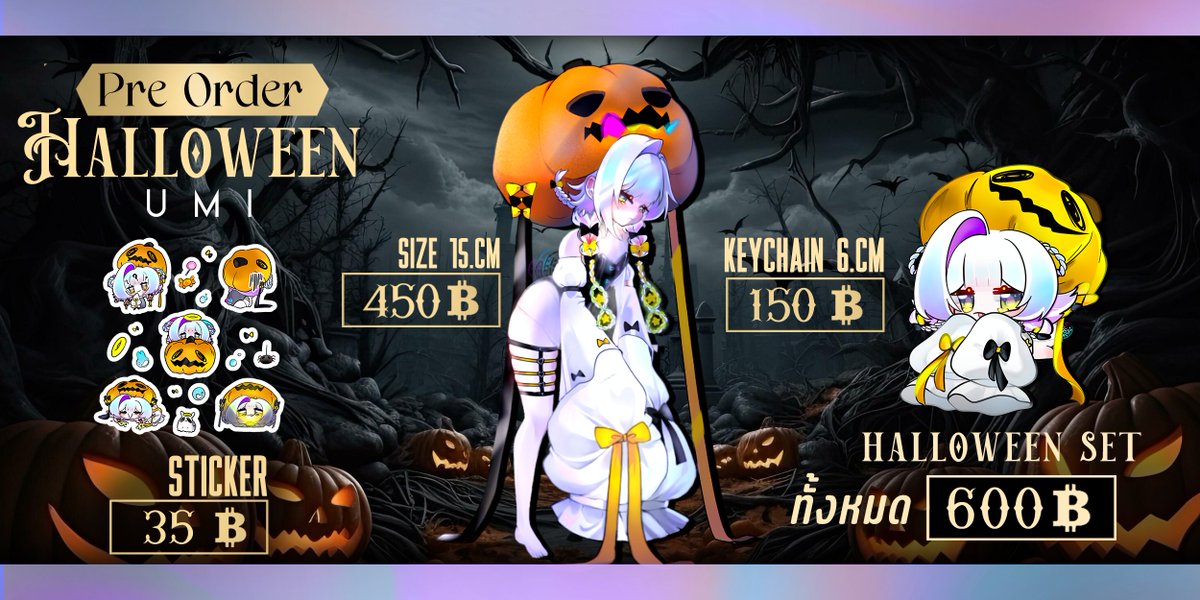 Renova_Project's tweet photo. 👻 สินค้าของสาวๆ 👻
@Semis_Renova 
@UUzagi19 
@HyokiHowatora 
@FreidyaE https://t.co/3elr9ujvnf