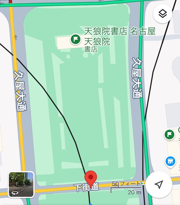 『河村たかし』から『広沢一郎』へ 継承式•演説会　開催のお知らせ
日時　11月4日(月祝)14時〜15時
場所　久屋大通公園ケヤキヒロバ 
弁士　広沢一郎、河村たかし前名古屋市長
応援弁士　日本保守党　百田尚樹代表、有本香事務総長