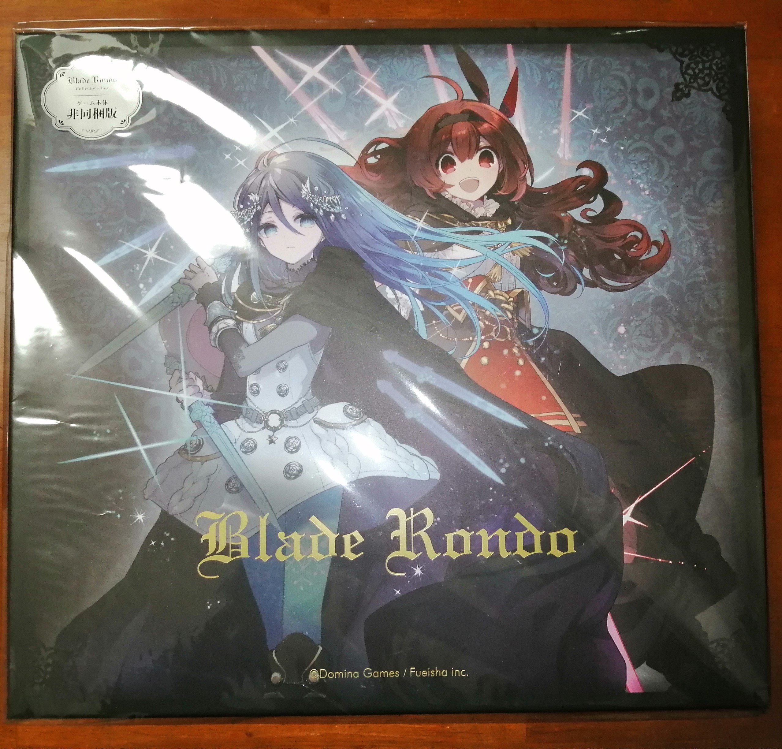 Blade Rondo Collector's Box Blade Rondo by Japanime Games - Gamefound
