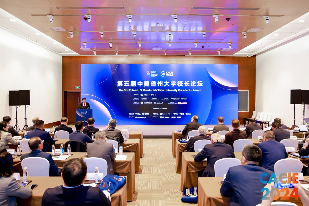 CACIEofficial's tweet photo. Our #CACIEParallelForum discussed 41 diversified themes about education and released the newest educational trend, cooperation policy, and research results.
Excitement continues!π₯
#CACIE #CACIE2024 #Education #cooperation #Expo #China https://t.co/begnhepats