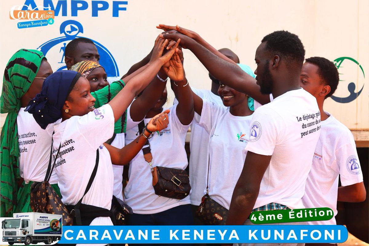 AMPPF MALI tweet media