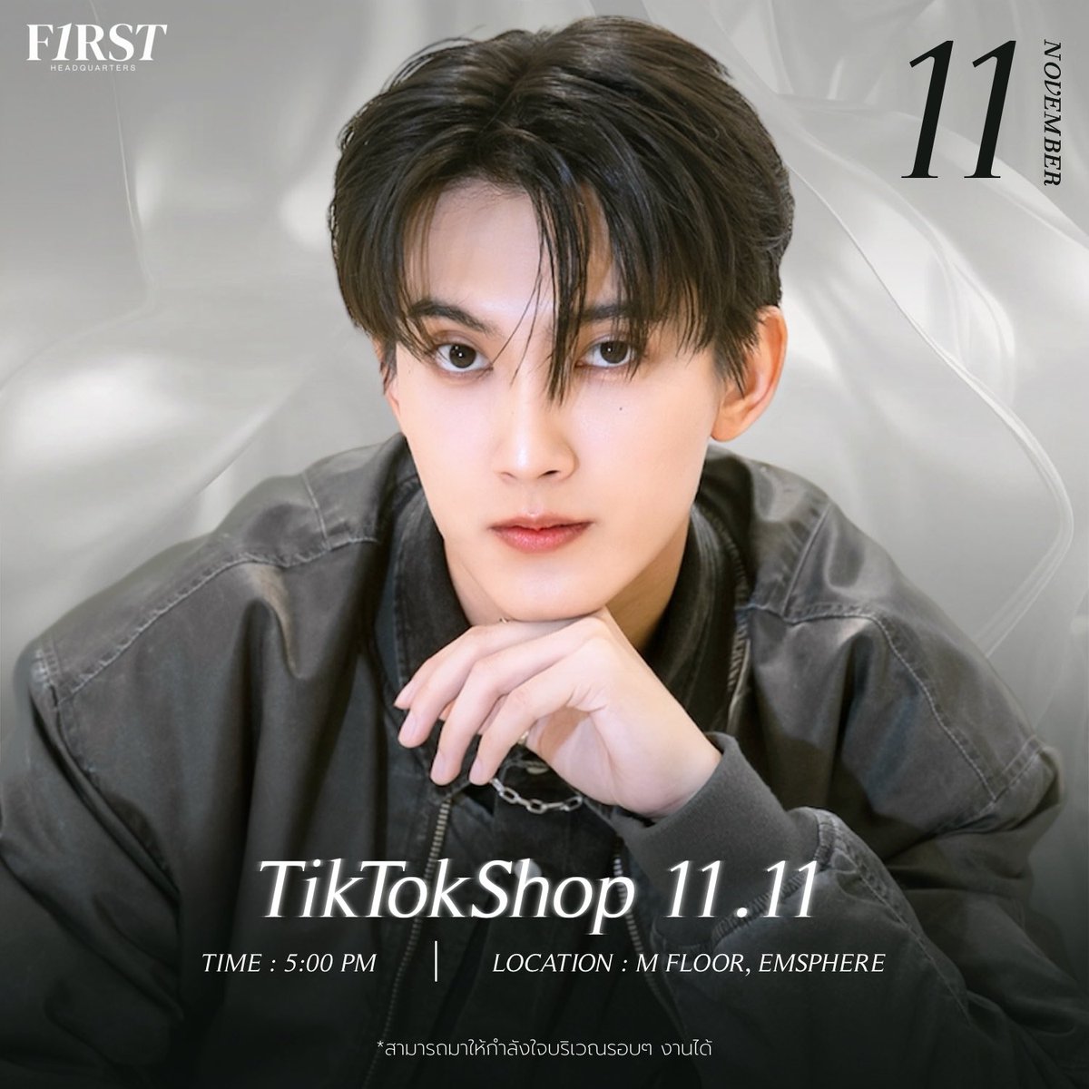 HeadquartesTH's tweet photo. Artist Schedule | First Chalongrat
NOVEMBER 2024
#First_Chalongrat
#รักแรกของเฟริสท์
#FirstfhHQ https://t.co/aUGFZkfPxV