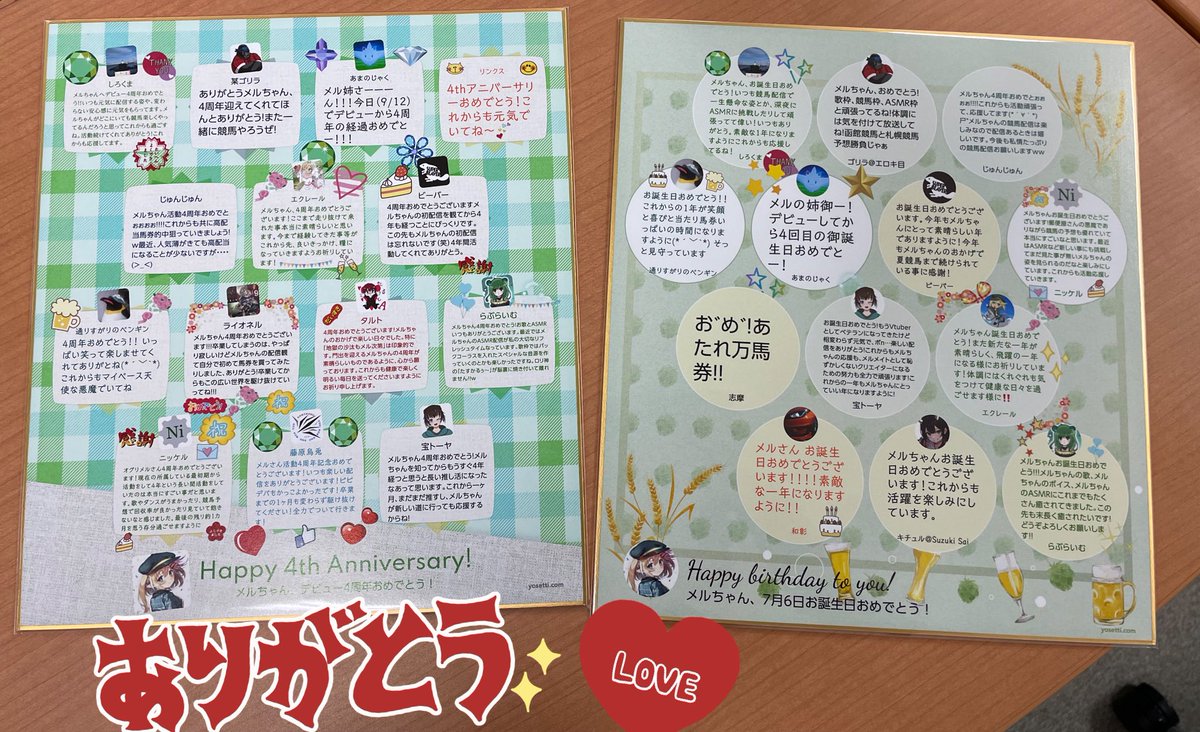 ogurimel's tweet photo. 学園で寄せ書きを色紙で貰ったよ✨
持って帰る時幸せ��感じてた。大切にするありがとう☺️ https://t.co/vcp80U8xGn