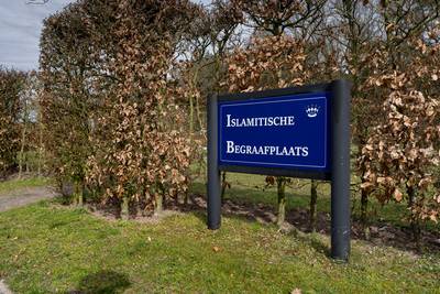 Eeuwige grafrust voor moslims in Den Bosch, waarom is dat niet een-twee-drie zo eenvoudig? dlvr.it/TFw14v