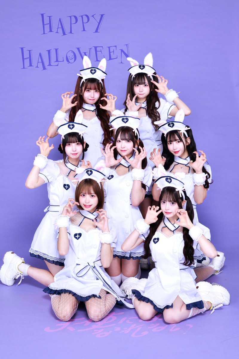 CAL&RES【コーレス】 (@calresofficial) on Twitter photo ☠🎃HappyHalloween🍭🍬
#てんはな ☠🎃HappyHalloween🍭🍬
#てんはな