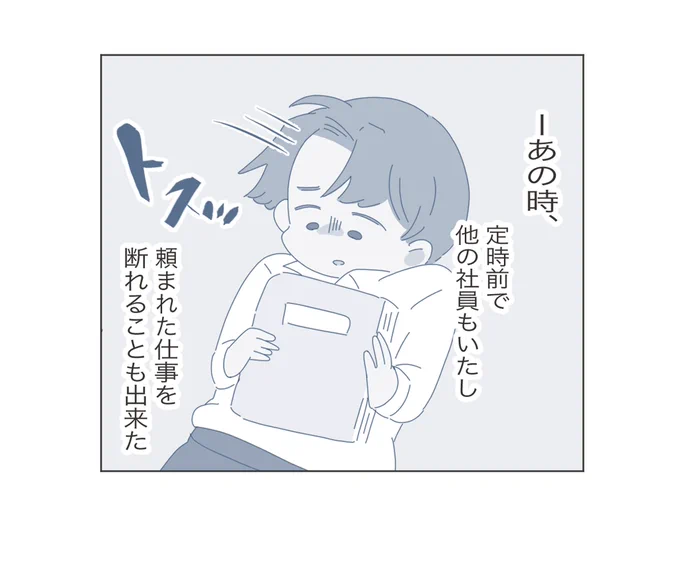 (6/11) 
