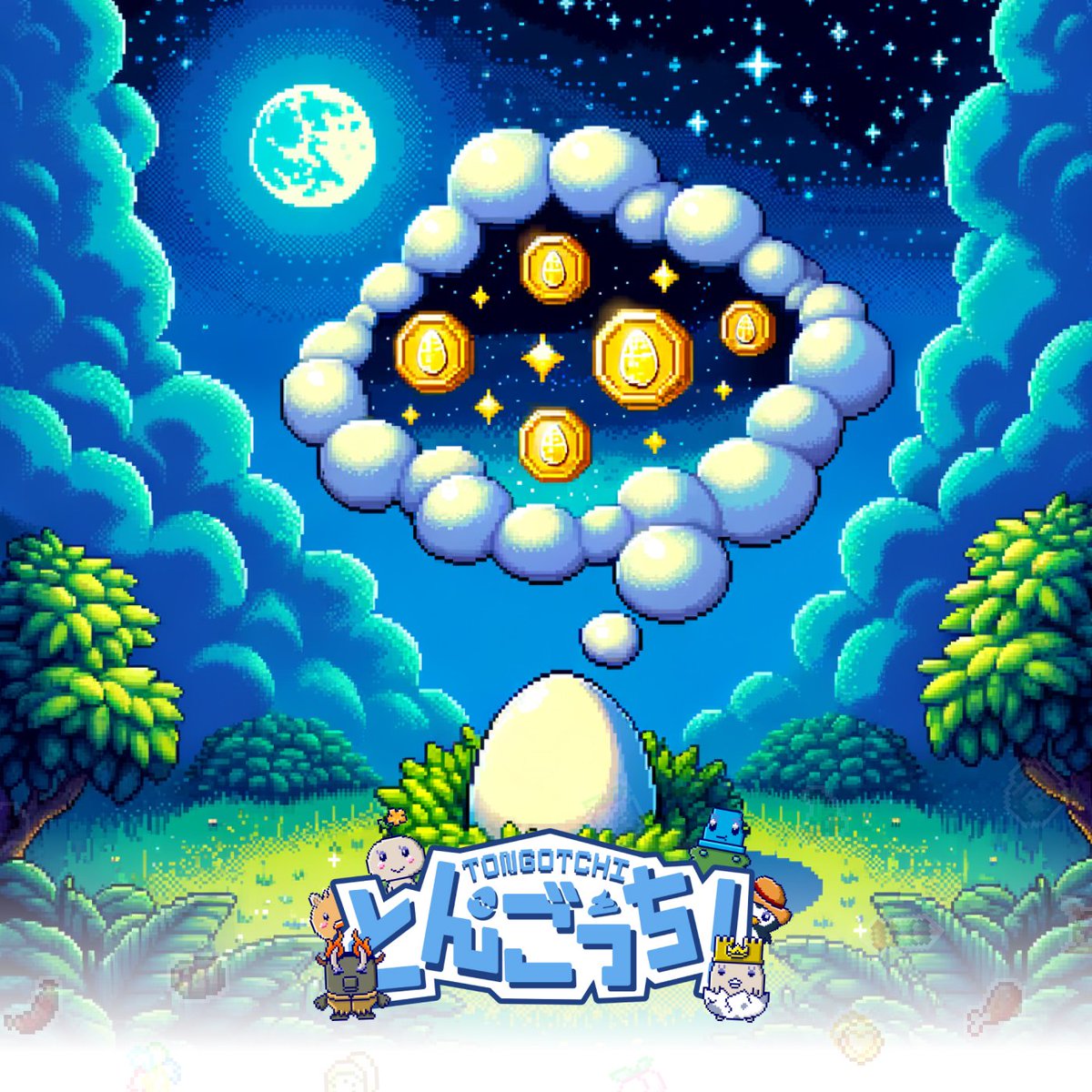 Tongotchi 🥚 tweet media