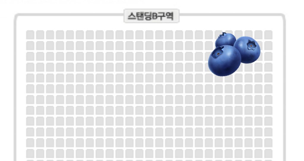 위브자아 발현 시작😚